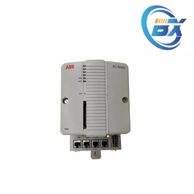 ABB NWX511a-2/R Side View