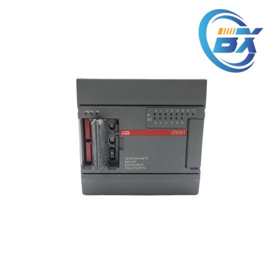 ABB PP875 front view