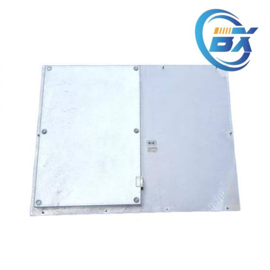 ABB REC670 side view