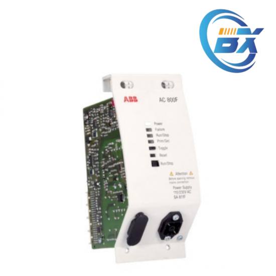 ABB REF615C_E front view