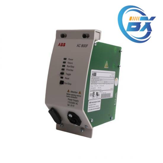 ABB SA811F Front View