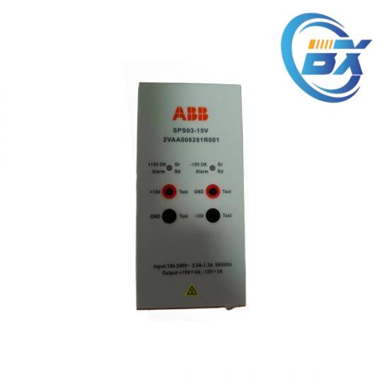 ABB SAFT183VMC Side View