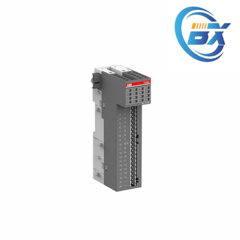 ABB SLMG99 Installation