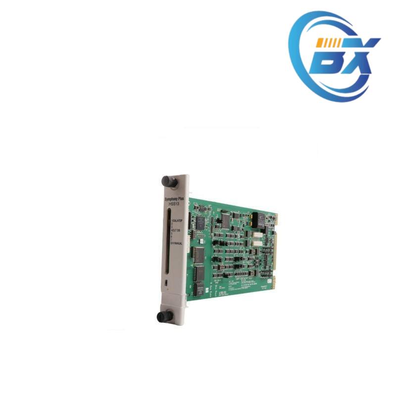 ABB SPHSS13 front view