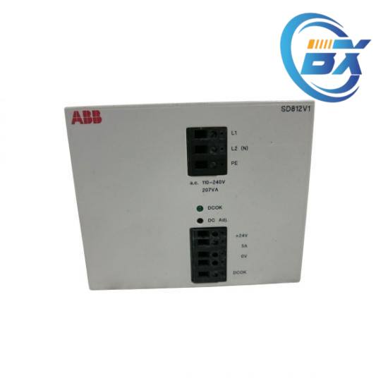 ABB UNS0007A-P V1 Front View