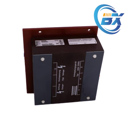 ALSTOM Module Interface Details