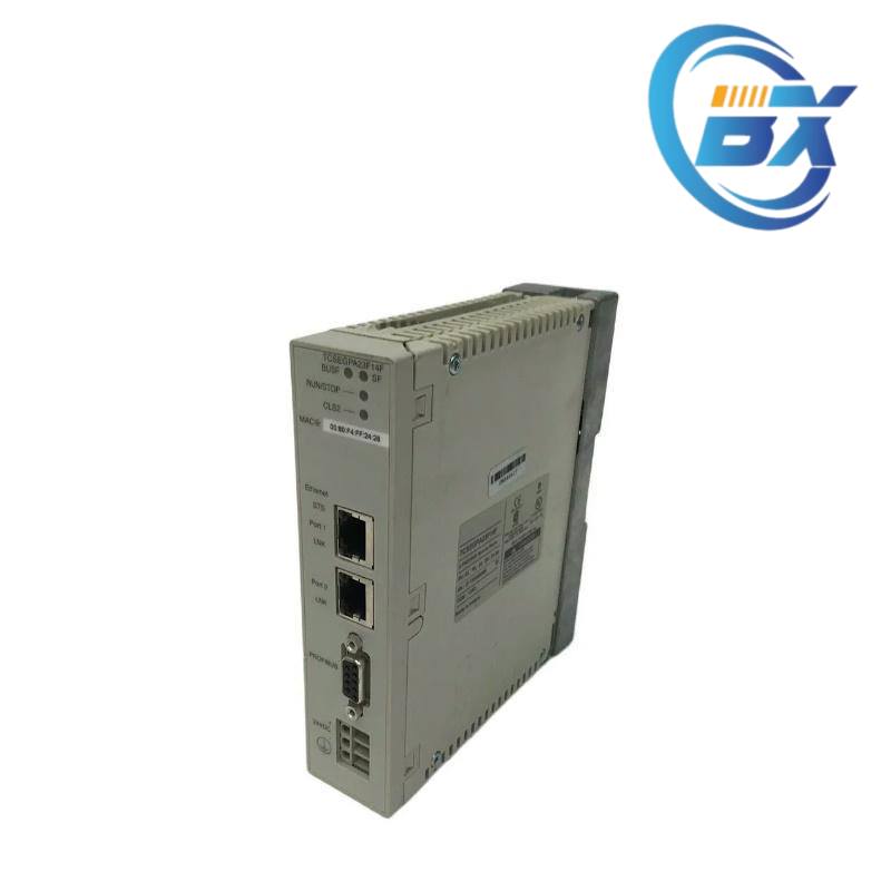 AUYBUS PROFIBUS DP-V1 Front View