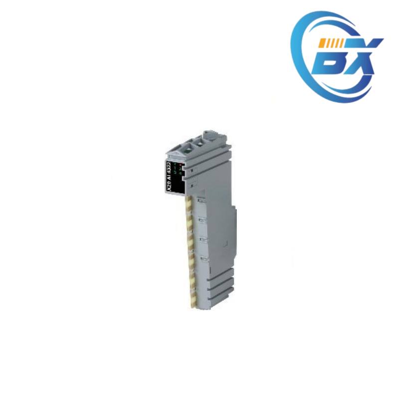 Industrial Installation Example