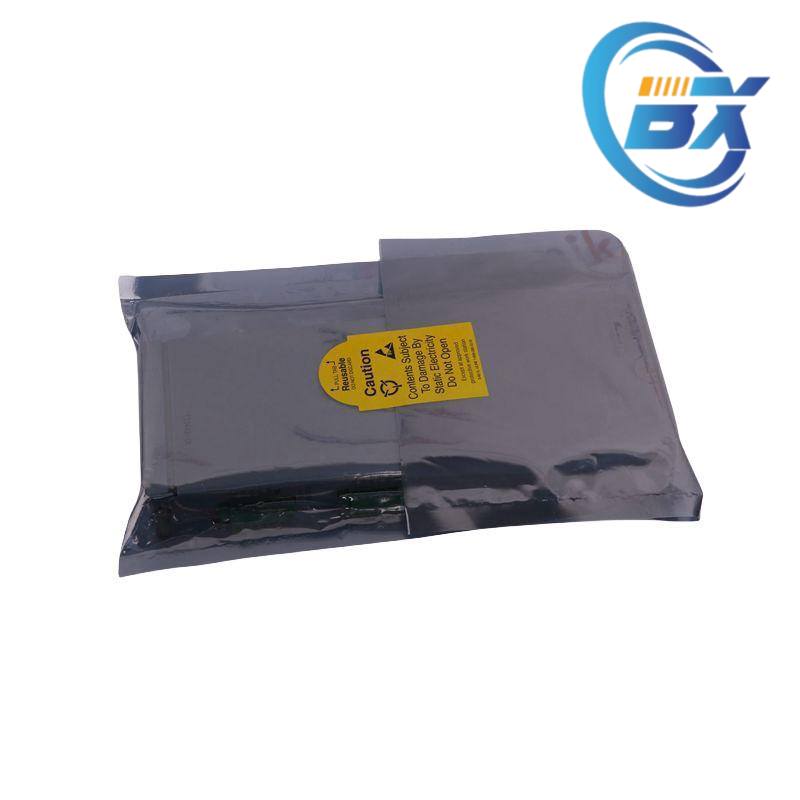BENTLY Monitoring Module