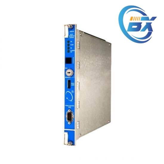 Internal Configuration