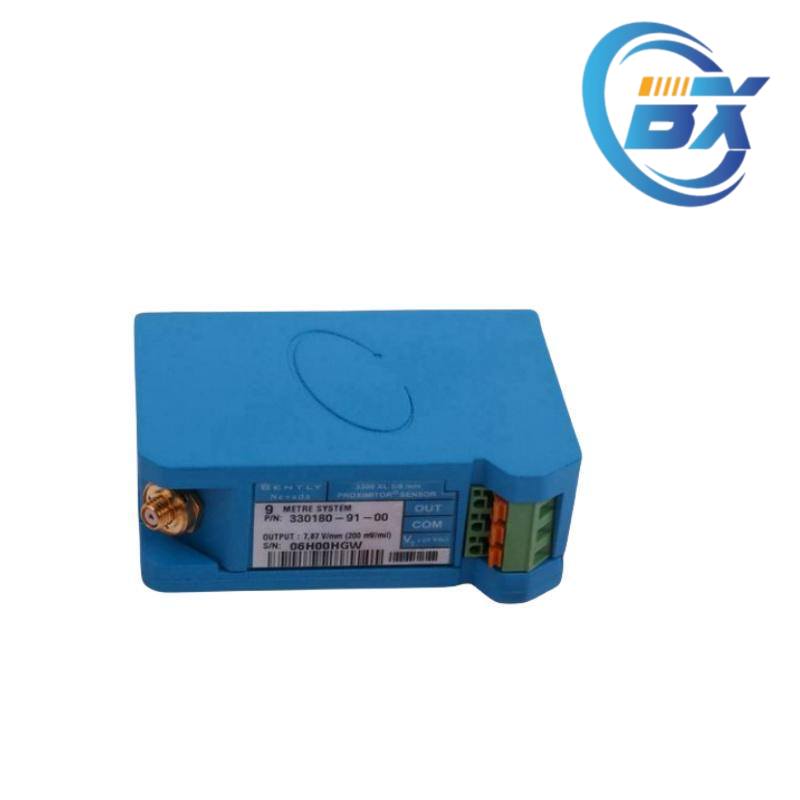 BENTLY 3500/25 side view