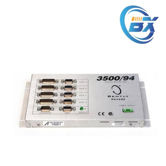 BENTLY 3500/94 side view