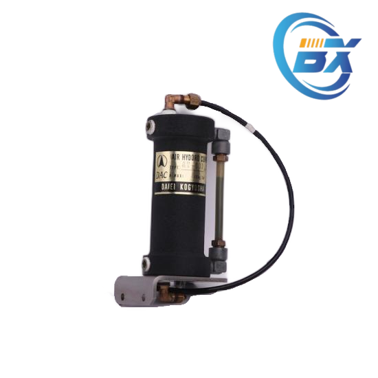 CMZ SVM1608/SER.102 Installation