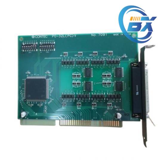CONTEC ACO/DCO-8(98)