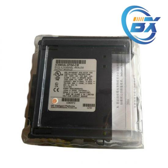 Front view of CICP1800RB module