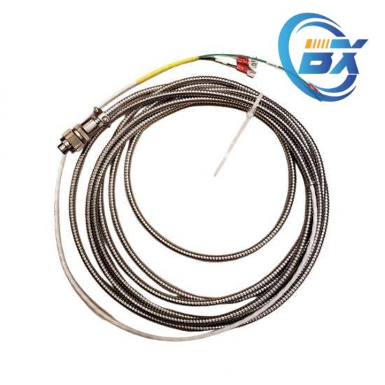 DANFOSE EKC361 Side View