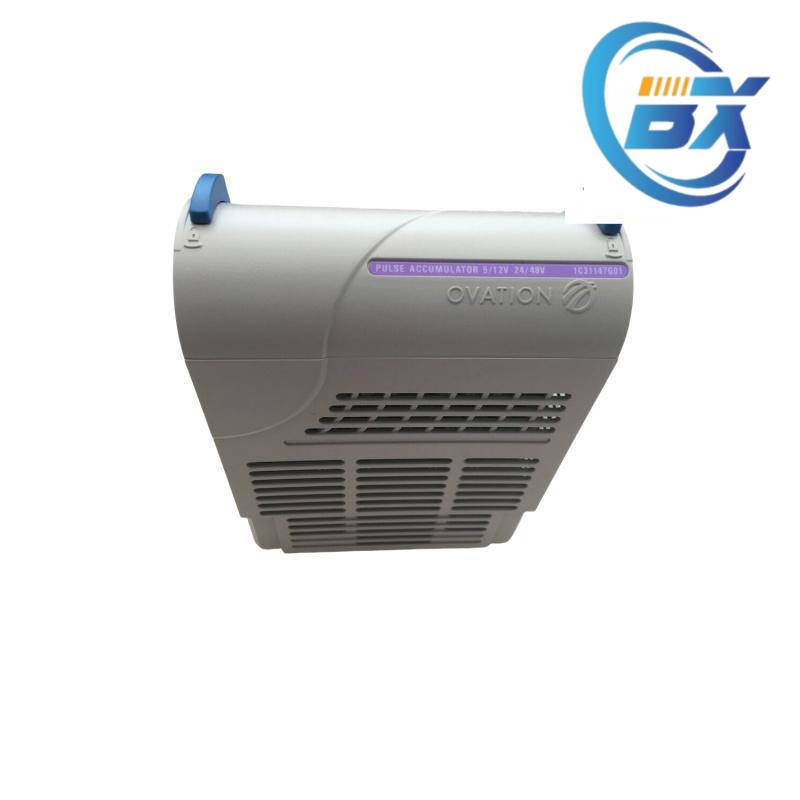 EMERSON 1000554 Side Profile