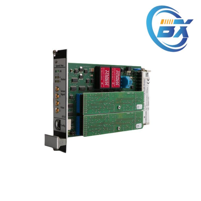 EMERSON A6110 Side View