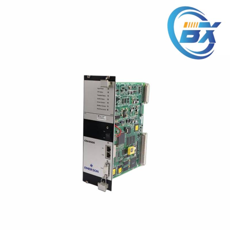 EMERSON A6210 Front View