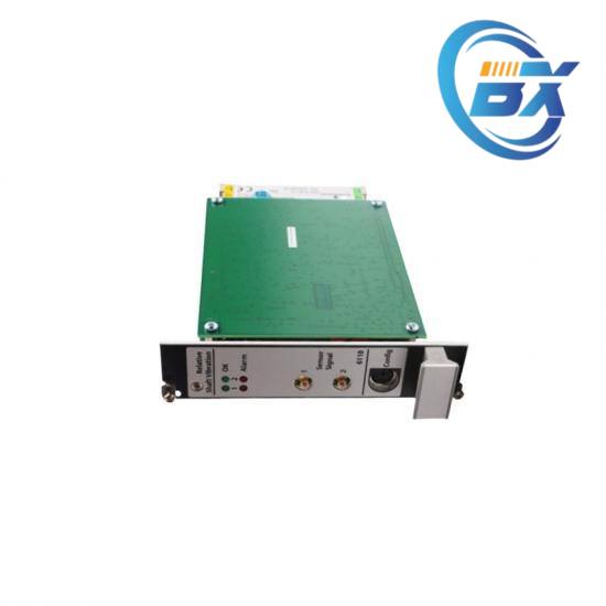 EMERSON A6410 Side View