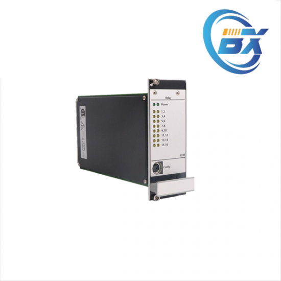 EMERSON A6740 Front View