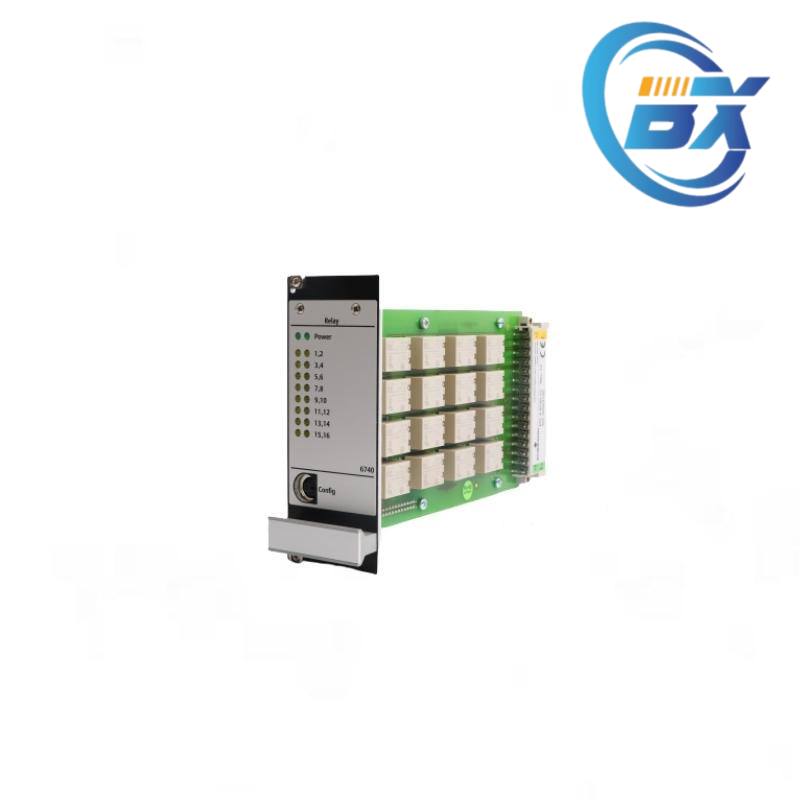 EMERSON A6740 Side View