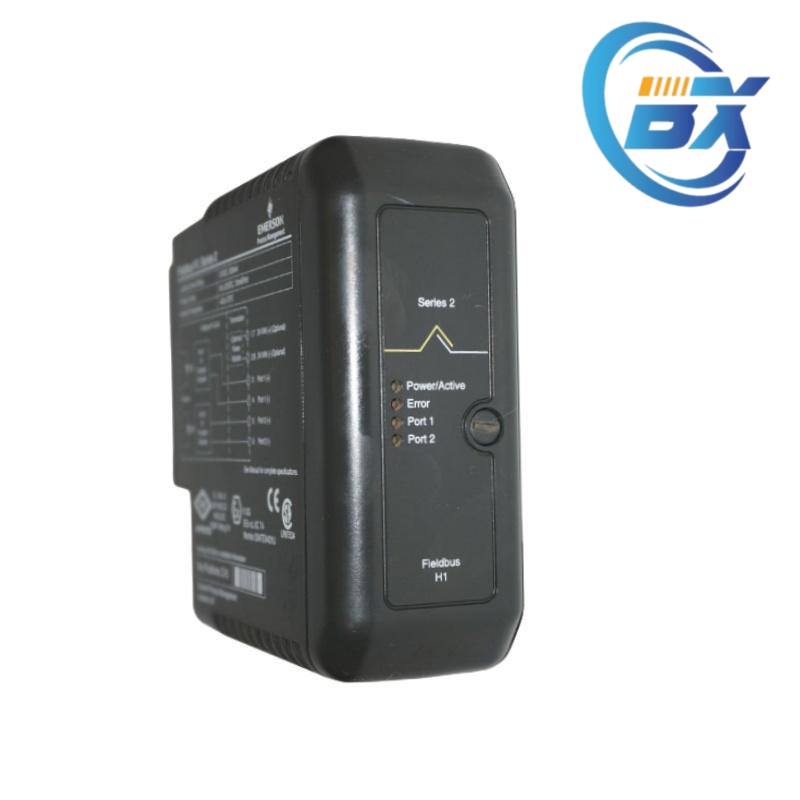 EMERSON DB1-1 Side View