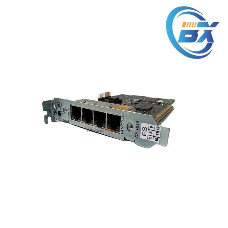 EMERSON PMC PROFINET connectivity
