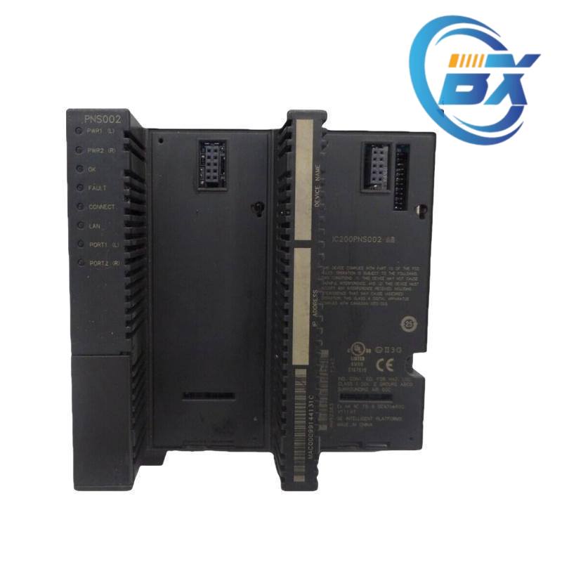 EMERSON PMC PROFINET front view