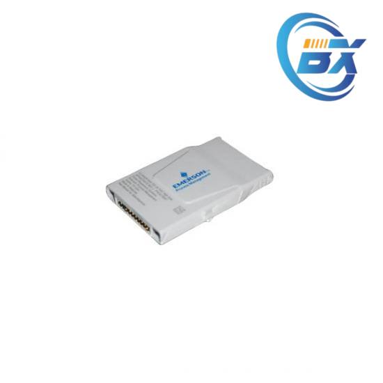 Emerson Vibration Controller