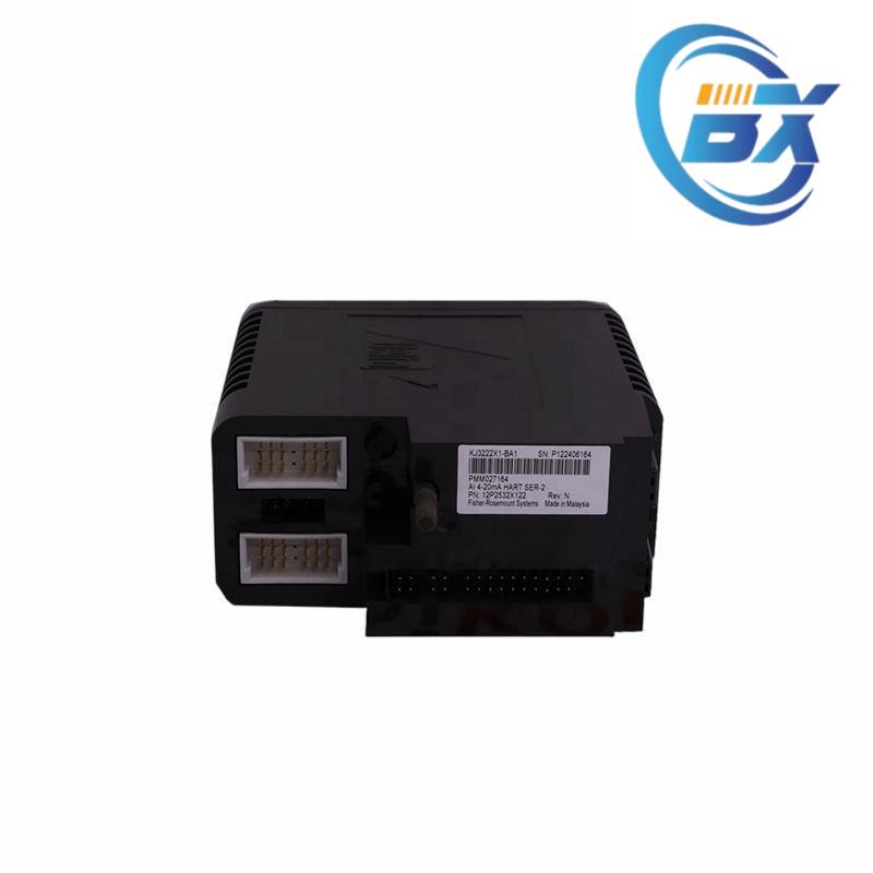 Emerson Control System