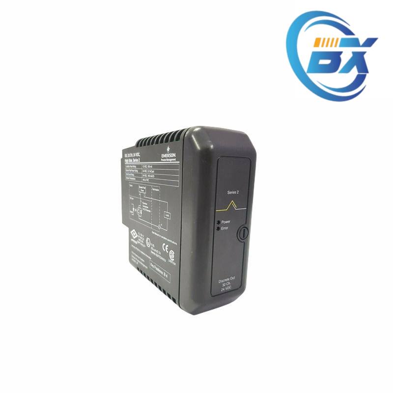 Emerson VE4002S1T2B5 side view