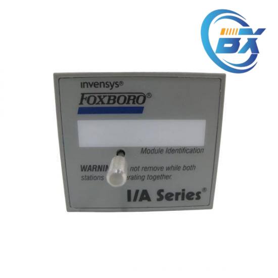 Industrial Control Module