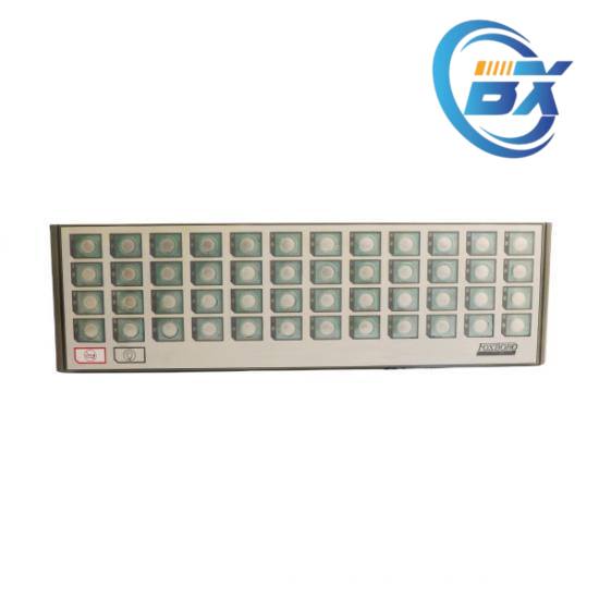 FOXBORO Module Interface