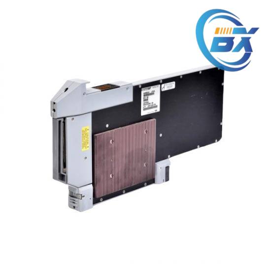FBM module integration