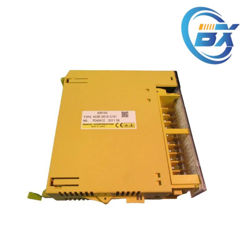 System Internal Components