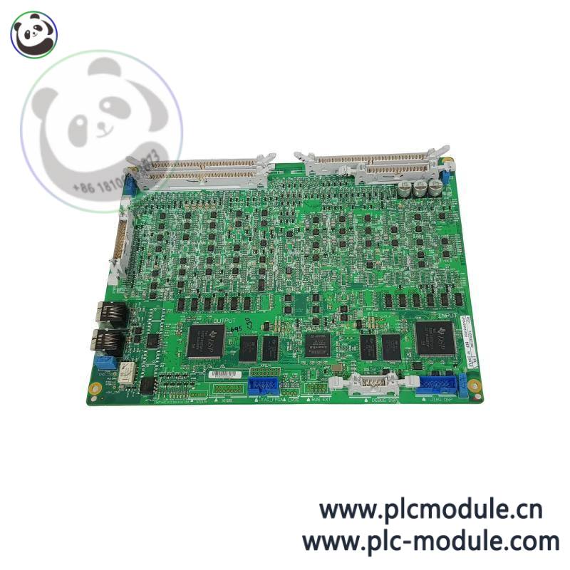 Модуль DQM REL.1.0