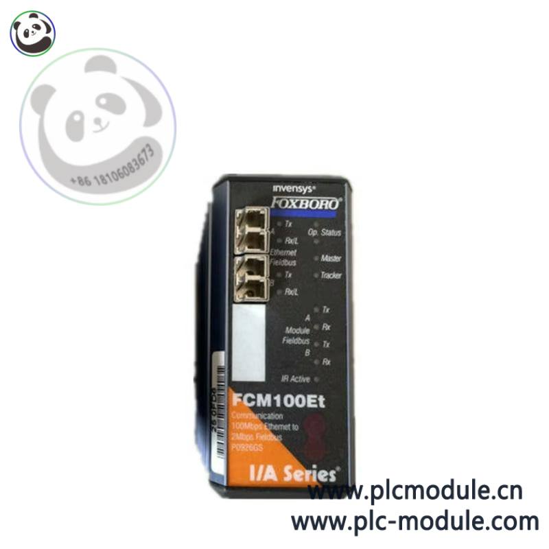 Модуль FCM100ET