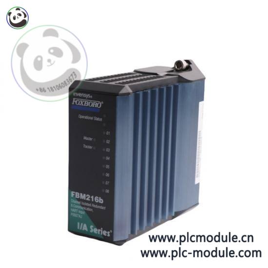 FOXBORO P0926TM интерфейс