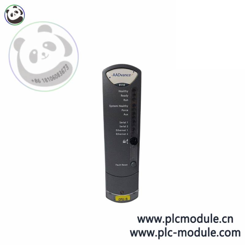 Системная интеграция T9110