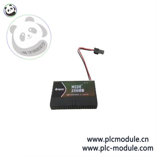 Industrial Flash Module