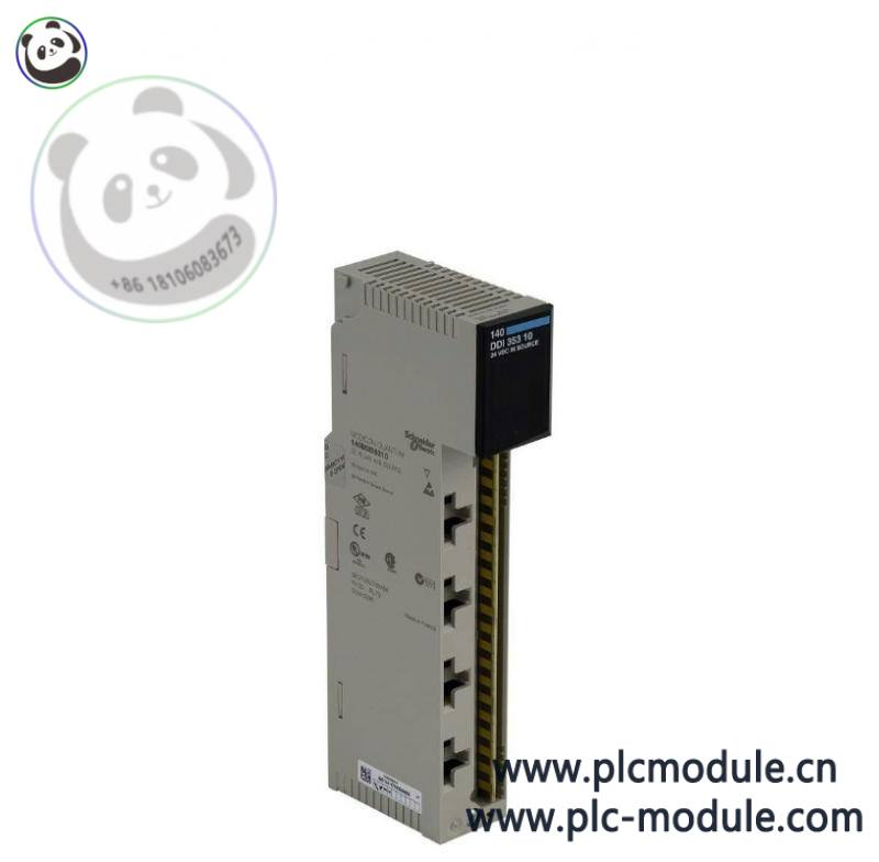 Модуль 140DDI35310