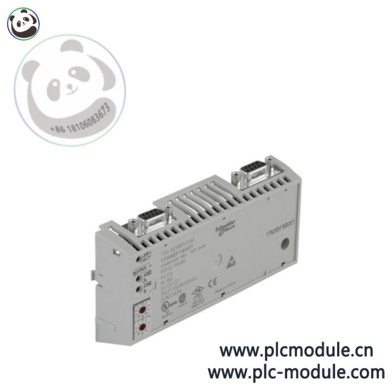 Модуль TSX3721101