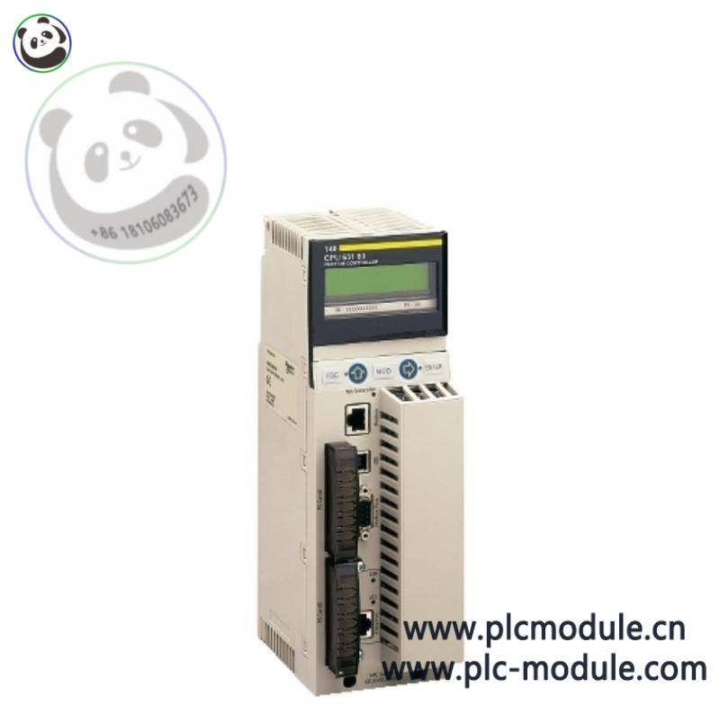 Модуль PLC
