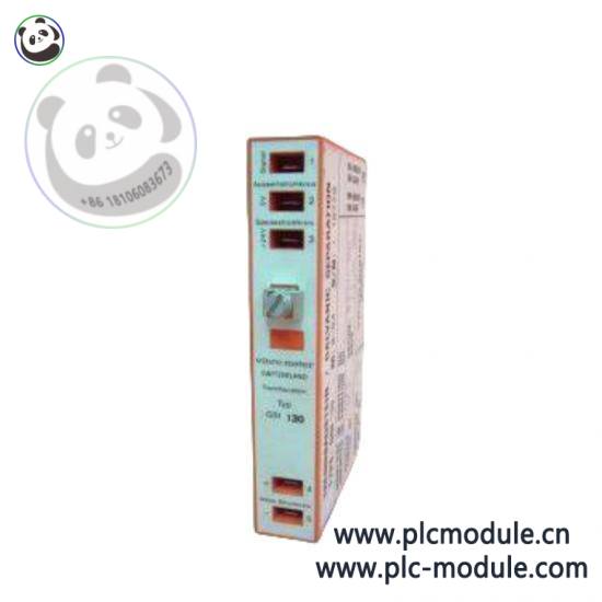 Модуль VIBRO VM600