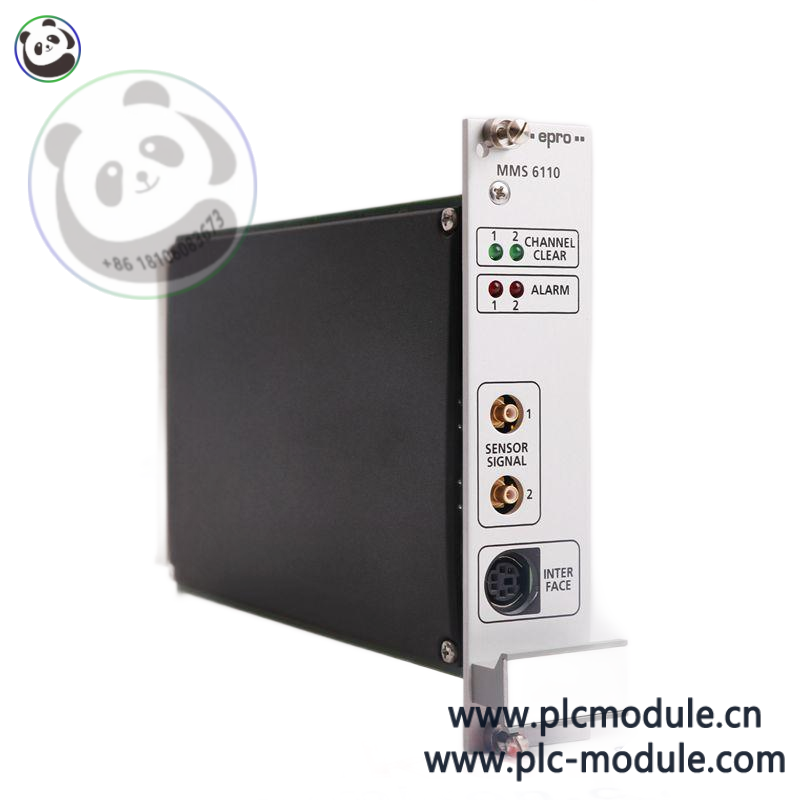 Модуль VM600 RPS6U
