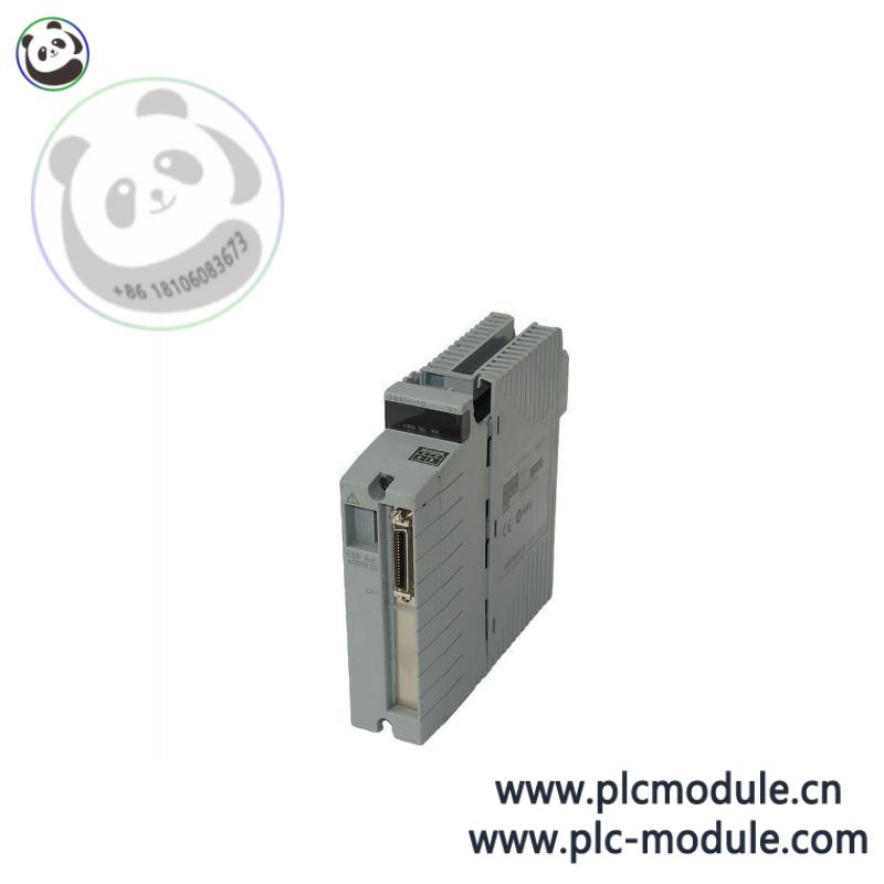 Module components