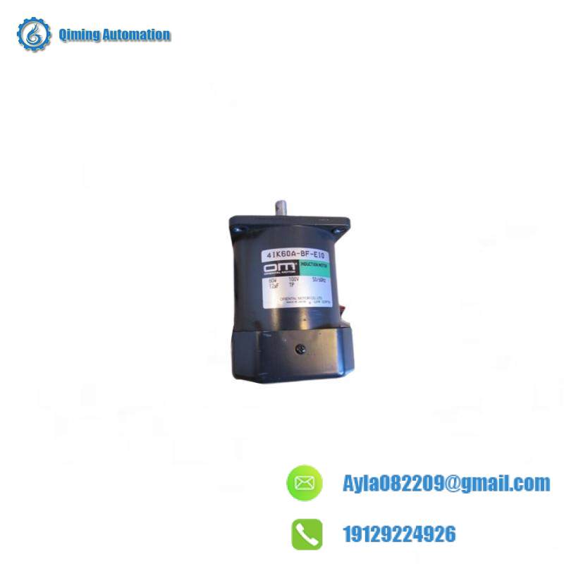 A-B Control Module