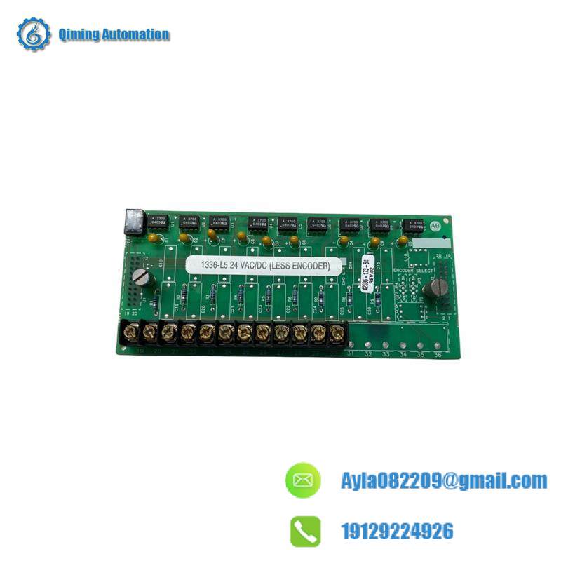 A-B 1336-L5 Industrial Module