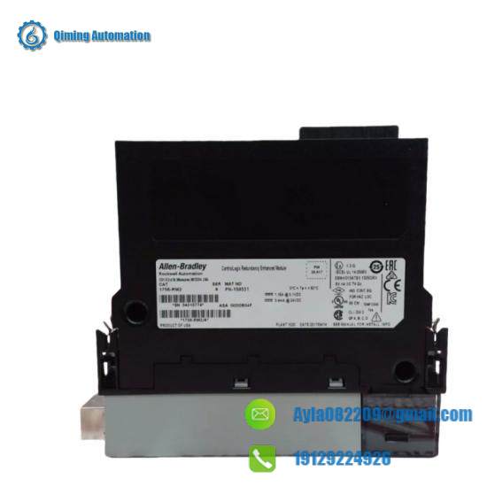 Allen-Bradley 1756-RM2 Module